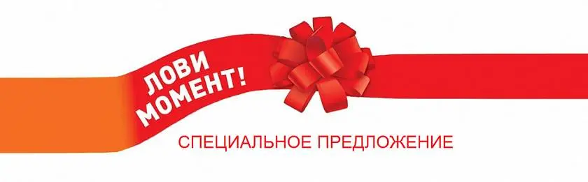 Монтаж секционных ворот и автоматики со скидкой 50% Монтаж секционных ворот и автоматики со скидкой 50%